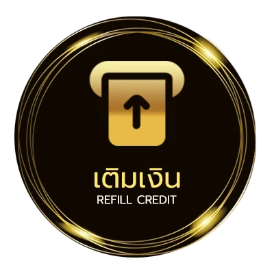 ระบบฝากถอน ทรรศนะบอลวันนี้ อัตโนมัติ 24 ชม.